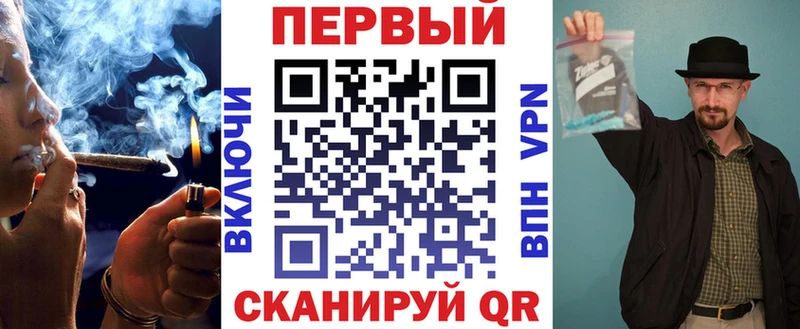 где найти   Волгодонск  АМФЕТАМИН VHQ 