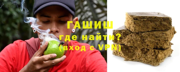 круглые Аркадак