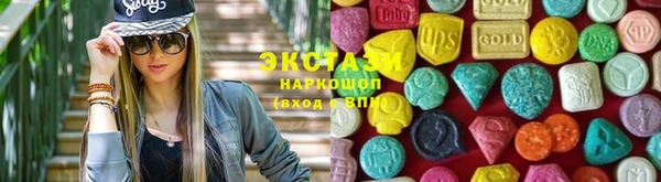 а пвп мука Нязепетровск