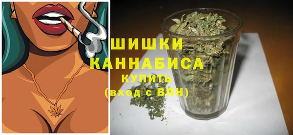 гашишное масло Армянск