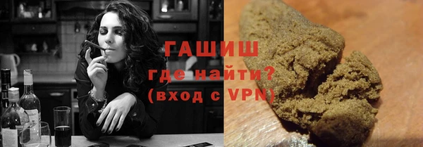 круглые Аркадак
