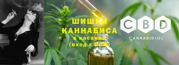 а пвп мука Нязепетровск
