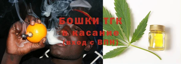 прущий лед Няндома
