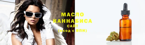 круглые Аркадак
