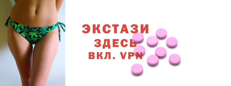 соль курить ск Арсеньев