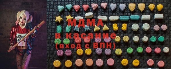 круглые Аркадак