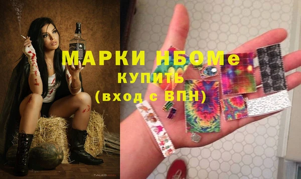 таблы Алексеевка