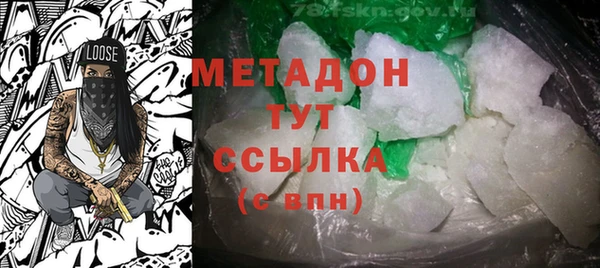 круглые Аркадак