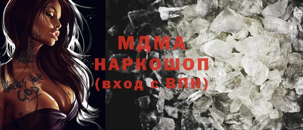 гашишное масло Армянск