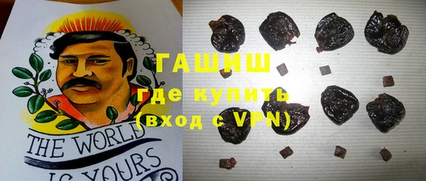 не бодяженный Балахна