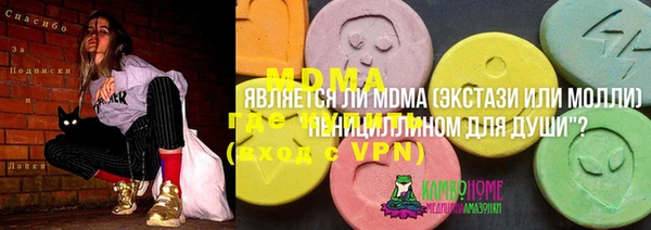 гашишное масло Армянск