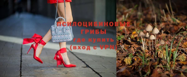 гашишное масло Армянск