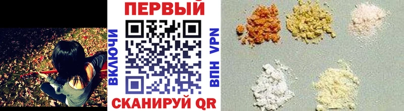 Метамфетамин пудра  Волгодонск 